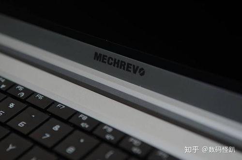 顏值實(shí)力派 機(jī)械革命S1 Air輕薄筆記本電腦深度使用評測